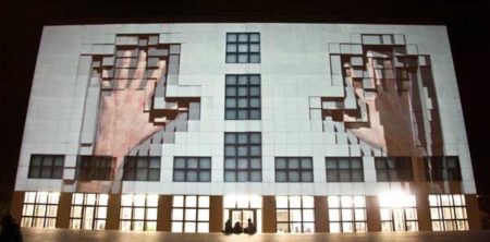 Kubik-Projection-Mapping-3D