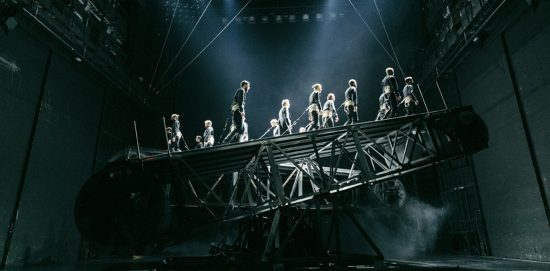 Opus Messe Frankfurt