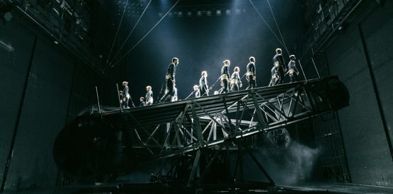 Opus Messe Frankfurt