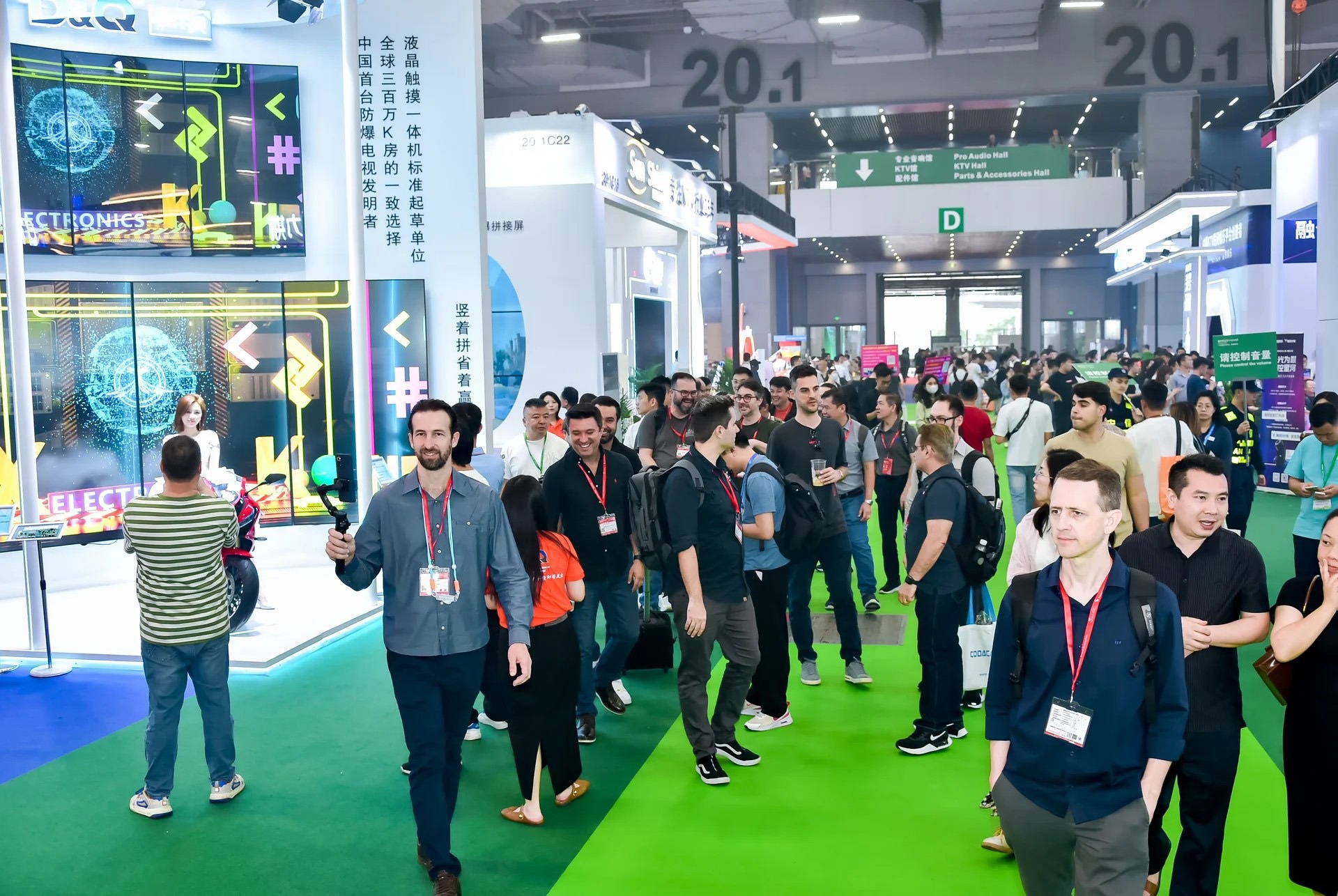 International trade visitors stream through the exhibition halls at Prolight + Sound Guangzhou