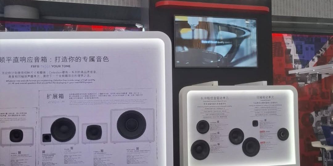 Celestion Prolioght + Sound Guangzhou 2026 Celestion-Messestand mit Lautsprecherkomponenten und beleuchteten Produktdisplays