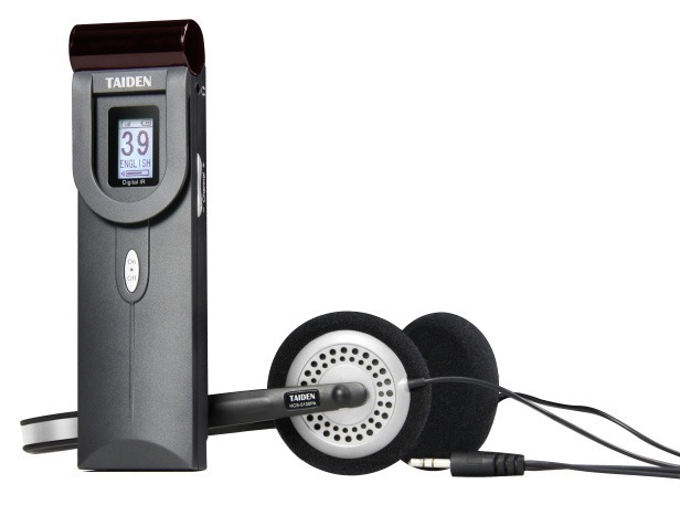 TAIDEN infrared receiver with display and headphones for simultaneous interpreting
