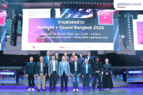 Gruppenfoto vor Bühne mit Screen zur Prolight + Sound Bangkok 2026 Pressekonferenz
