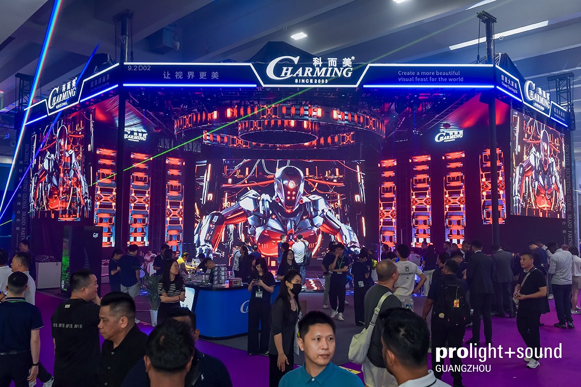 Prolight + Sound Guangzhou 2026: Zukunft der Event-Branche