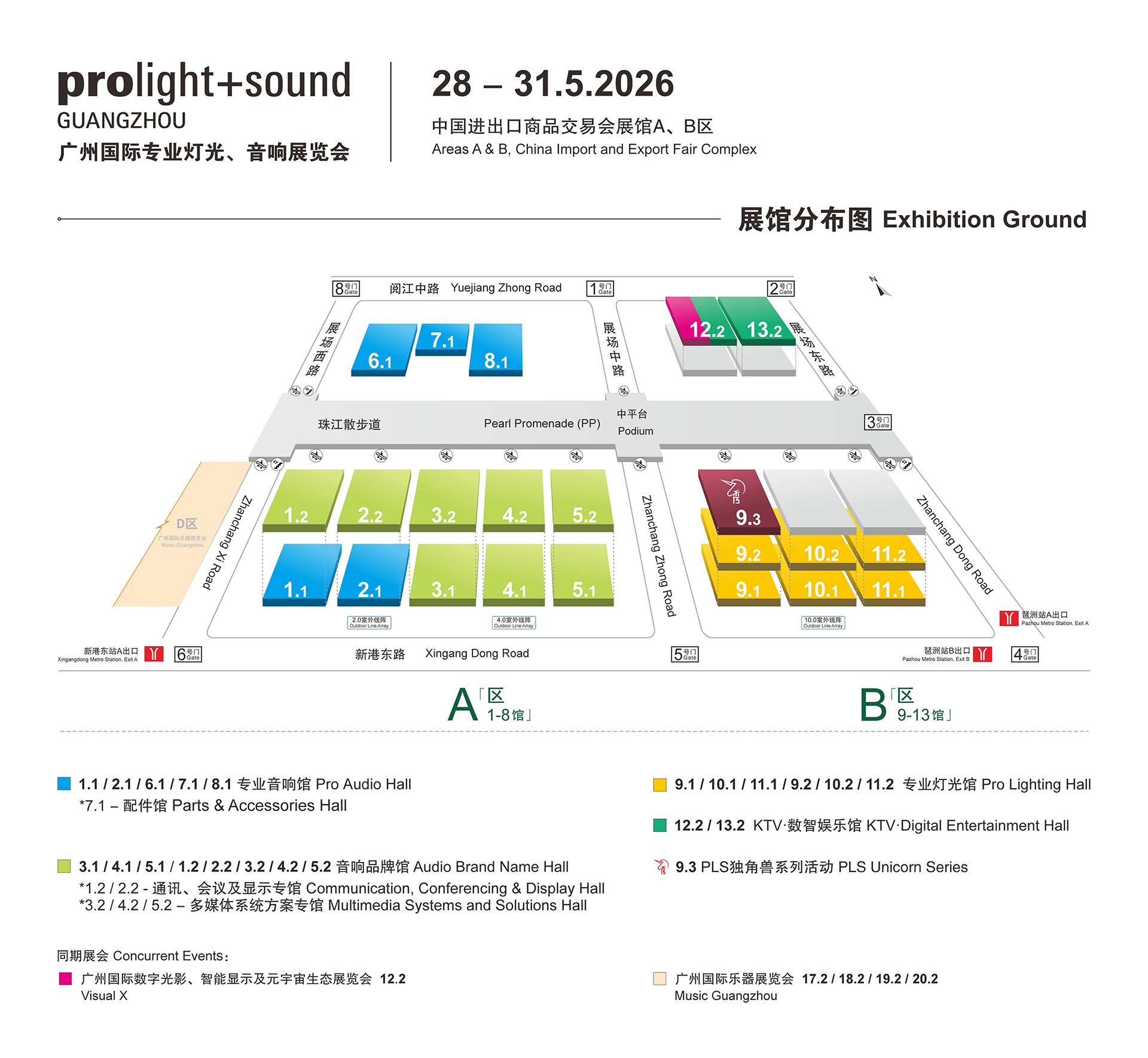 Hallenplan der Prolight + Sound Guangzhou mit Audio-, Licht- und Messebereichen