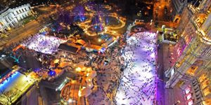 Wiener Eistraum Rathausplatz Wiener Eistraum Rathausplatz